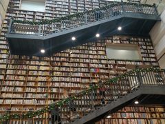 -阅读家(南海天河城店)