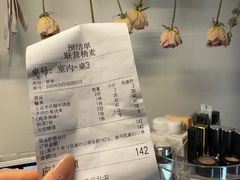 -内蒙联营烧麦 草原石榴红(护国寺店)