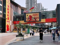 -大悦城(沈阳中街店)