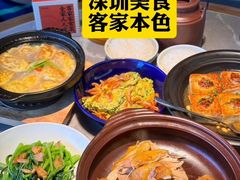 -麗枫酒店(深圳机场福永地铁站店)