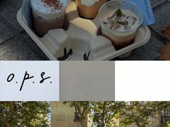 -O.P.S. CAFE