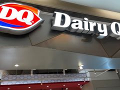 门面-DQ·蛋糕·冰淇淋(印象城店)