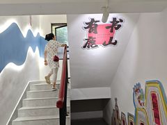 -湖南省少年儿童图书馆