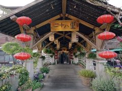 -二十八里太湖船菜(吉祥路店)