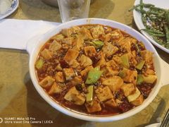 麻婆豆腐-川府家宴