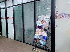 -百济韩国语(虹口校区)