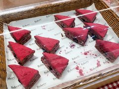 -BHG Bakery(北京SKP店)