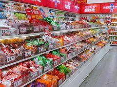 -赵一鸣零食(广州荔湾路店)