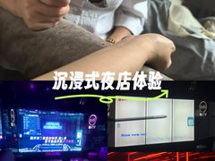 -经禅和·中医推拿(百家湖店)