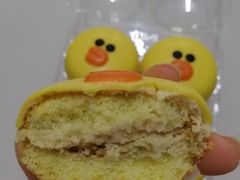 莎莉茉茉派-好利来(宣武门店)