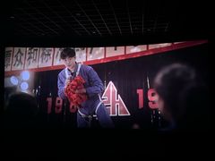 -长安国际影城(钟楼店)