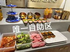 -金会长自助海鲜·烤肉(人民广场店)