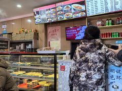 -华天二友居肉饼(宫门口店)