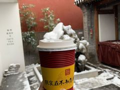 -故宫冰窖餐厅