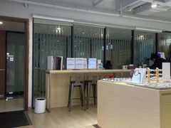 -鲸渝眼镜·浅目视光(春熙路店)