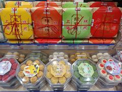 -上海梨膏糖商店(豫园商城店)