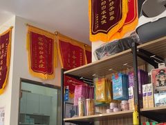 -佑安动物医院·全科·内窥镜中心(幸福巷店)