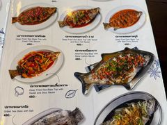 -大螃蟹海鲜餐厅