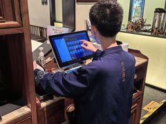 -桂满陇-锦绣江南(万象城店)