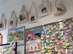 -小豆海棠(嘉兴路店)