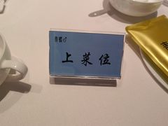 -青螺餐厅·家宴(松雅湖店)