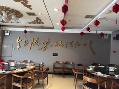 -全聚德烤鸭店(马家堡店)