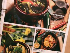 -云海肴云南菜·蒸汽石锅鱼(青岛万象城店)
