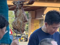 -蒙古人烤羊腿(裕兴路店)