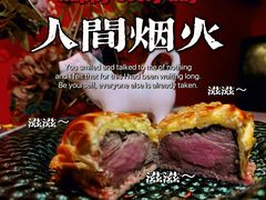 -弗拉门戈西班牙餐厅酒吧(意式风情街店)