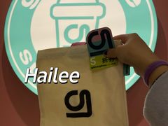 -gleeglee乐溢亦茶(合生汇店)