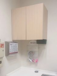 -北京明德医院·医疗美容