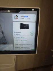 -智美品质医美