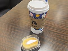 -瑞幸咖啡(外滩SOHO店)