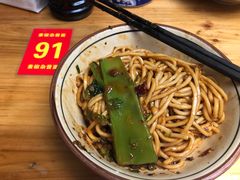 -素椒杂酱面(油篓街店)