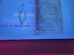 -唱吧麦颂KTV(黄兴步行街店)