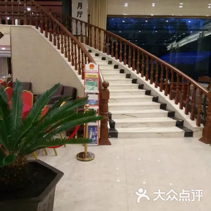大连新华宫酒店