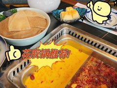 -大隐·成都火锅Bistro(合生麒麟新天地店)