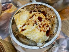 煎蛋牛肉饭-添好运(中环IFC店)