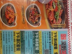 -肥韬茶餐厅(海上世界店)