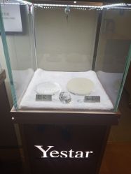 -Yestar艺星医疗美容医院