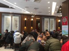 等位区-熙盛源(凤凰街店)