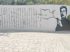 -重庆园博园