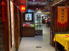 -大海碗·炸酱面·烤鸭·京菜(天坛店)