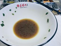 -華僑飯店中餐厅