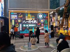 -八一好吃街·高品美食广场