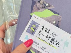 -沈阳铁西万象汇