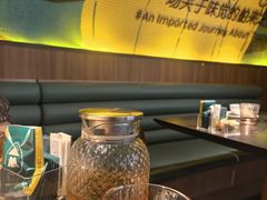 -美奈小馆·越南料理(福田星河COCO Park店)