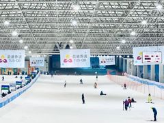 -绍兴启迪乔波冰雪世界