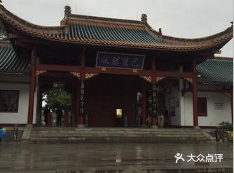 【景区名】岳阳楼周边游        岳阳最为著名的