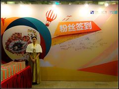 仁恒两周年庆典-仁恒美食庭苑